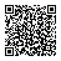 qrcode:https://www.news241.com/apres-petrole-le-gabon-se-tourne-resolument-vers-l-exploitation,531