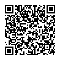 qrcode:https://www.news241.com/coronavirus-le-bilan-epidemiologique-du-gabon-au-14-decembre,1131