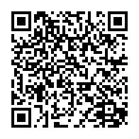 qrcode:https://www.news241.com/4000-candidats-frappent-a-la-porte-de-l-ecole-normale-superieure,083