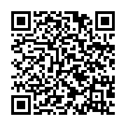 qrcode:https://www.news241.com/des-employes-d-averda-observent-un-mouvement-d-humeur,825