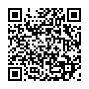 qrcode:https://www.news241.com/unification-de-la-dsx-et-de-la-bvmac-en-2015-2016,079