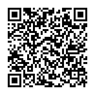 qrcode:https://www.news241.com/ali-bongo-recoit-en-audience-l-ambassadeur-de-france-au-gabon,1203