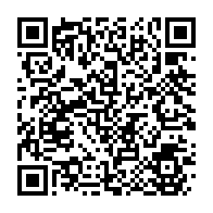 qrcode:https://www.news241.com/8-ans-apres-ali-bongo-veut-assainir-les-finances-publiques-d-un,3714