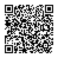 qrcode:https://www.news241.com/tanzanie-au-moins-neuf-personnes-tuees-dans-un-accident-de-la,2010