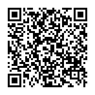 qrcode:https://www.news241.com/referendum-constitutionnel-l-hyperpresidentialisme-un-recul,9632