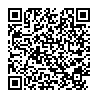 qrcode:https://www.news241.com/rentree-scolaire-au-gabon-marcel-libama-appelle-au-boycott-et,7198
