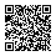qrcode:https://www.news241.com/jo-paris-2024-aucun-boxeur-gabonais-qualifie-faute-d,2075