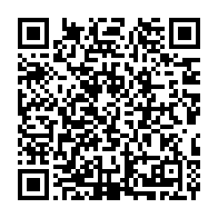 qrcode:https://www.news241.com/coronavirus-le-gouvernement-gabonais-veut-prolonger-de-45-jours,5213