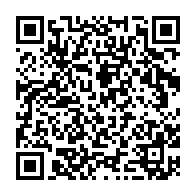 qrcode:https://www.news241.com/presidentielle-2025-les-11-membres-de-la-commission-d-aptitude,10037