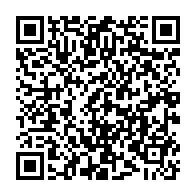 qrcode:https://www.news241.com/encore-un-deces-de-covid-19-au-gabon-et-desormais-335-cas,5073