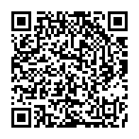 qrcode:https://www.news241.com/national-foot-1-l-us-bitam-sort-enfin-la-tete-de-l-eau-stade,11937