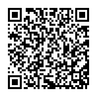 qrcode:https://www.news241.com/tribune-mba-ntem-a-abominablement-tue-notre-pere-andre-ondo,7160
