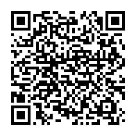 qrcode:https://www.news241.com/deces-d-issoze-ngondet-un-livre-de-condoleances-ouvert-au,291