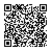 qrcode:https://www.news241.com/coronavirus-le-bilan-epidemiologique-du-gabon-au-10-fevrier-2021,699