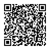 qrcode:https://www.news241.com/baccalaureat-la-fraude-l-ennemie-juree-du-ministere-gabonais-de,6001