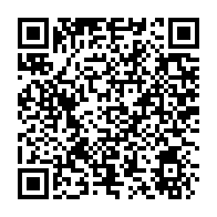 qrcode:https://www.news241.com/ali-bongo-recoit-les-voeux-des-diplomates-en-poste-au-gabon,047