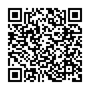 qrcode:https://www.news241.com/en-mal-de-reconnaissance-ali-bongo-bannit-d-antenne-ses,3052