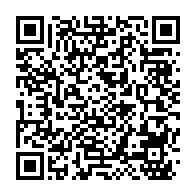 qrcode:https://www.news241.com/omboue-un-jeune-maire-adjoint-sa-femme-et-leurs-enfants-trouvent,7205