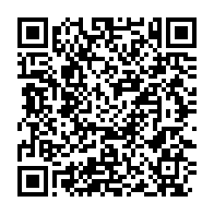 qrcode:https://www.news241.com/affaire-poste-gabonaise-ba-oumar-d-ig-telecom-accuse-d-avoir,2543