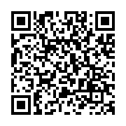 qrcode:https://www.news241.com/ali-bongo-a-l-universite-omar-bongo,1349