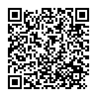 qrcode:https://www.news241.com/tentatives-de-spoliation-fonciere-a-akanda-178-employes-gabonais,9151