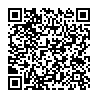 qrcode:https://www.news241.com/le-front-uni-et-l-ufa-unissent-leurs-efforts-en-vue-d-une,1075