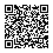 qrcode:https://www.news241.com/commercant-immole-la-famille-du-disparu-accuse-la-police,1414