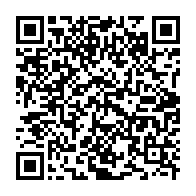 qrcode:https://www.news241.com/deux-folles-retrouvees-enceintes-apres-s-etre-echappees-d-un,398