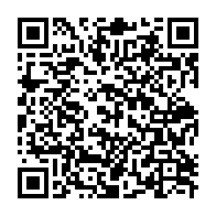 qrcode:https://www.news241.com/bulletin-unique-la-pg41-denonce-une-derive-despotique-et-menace,8113