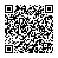 qrcode:https://www.news241.com/can-2023-fauche-le-gabon-va-priver-ses-joueurs-de-matchs-amicaux,6677