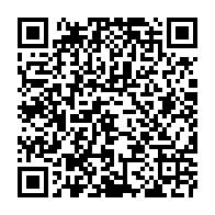 qrcode:https://www.news241.com/un-depute-du-pdg-claque-la-porte-du-parti-d-ali-bongo-en-plein,2052