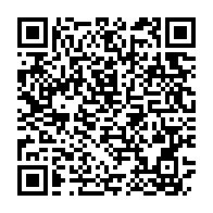 qrcode:https://www.news241.com/front-social-les-agents-des-eaux-et-forets-en-greve-cherchent,10714