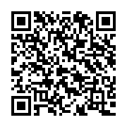 qrcode:https://www.news241.com/les-images-de-l-ambassade-du-benin-au-gabon-incendiee,926