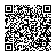 qrcode:https://www.news241.com/cge-l-opposition-gabonaise-fait-parvenir-au-ministere-de-l,3522