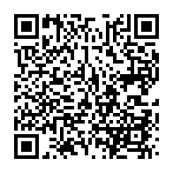 qrcode:https://www.news241.com/une-defaillance-electrique-a-l-origine-d-une-coupure-dans-7,5733
