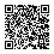 qrcode:https://www.news241.com/grace-a-sa-courte-greve-de-la-faim-ali-bongo-parvient-a,9160