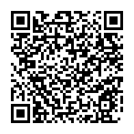 qrcode:https://www.news241.com/coronavirus-le-bilan-epidemiologique-du-gabon-au-24-aout-2020,431