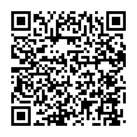 qrcode:https://www.news241.com/libreville-vol-massif-a-la-sni-likouala-28-compteurs-d-eau-voles,11298