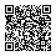 qrcode:https://www.news241.com/palais-des-congres-inaugure-le-gabon-veut-accueillir-les,2816