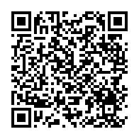 qrcode:https://www.news241.com/les-resultats-du-baccalaureat-2024-en-baisse-de-1-40-au-gabon-a,9157
