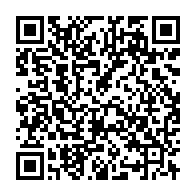 qrcode:https://www.news241.com/affaire-ngambia-ou-quand-la-justice-gabonaise-s-adoucie-face-aux,5400
