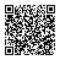 qrcode:https://www.news241.com/coronavirus-le-bilan-epidemiologique-du-gabon-au-7-juin-2021,875