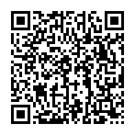 qrcode:https://www.news241.com/education-ouverture-a-port-gentil-de-la-seconde-ecole-pour,1491
