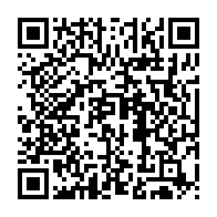 qrcode:https://www.news241.com/affaire-luc-levi-copil-patient-covid-19-positif-ou-otage-d-une,5039