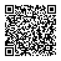 qrcode:https://www.news241.com/elections-municipales-bruno-ben-moubamba-candidat-non-gratta-a,093
