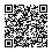 qrcode:https://www.news241.com/manganese-l-ex-patron-de-comilog-assure-le-gabon-pret-a,10553