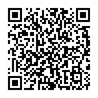 qrcode:https://www.news241.com/coronavirus-le-bilan-epidemiologique-du-gabon-au-23-avril-2021,814