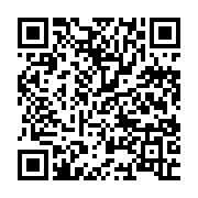 qrcode:https://www.news241.com/paul-manon-l-epopee-d-un-footballeur-gabonais-hors-pair,5307