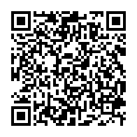 qrcode:https://www.news241.com/en-greve-illimitee-les-postiers-du-gabon-bloquent-le-centre,5477