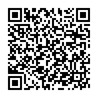 qrcode:https://www.news241.com/dynamique-unitaire-deposera-un-preavis-de-greve-illimitee-ce,730